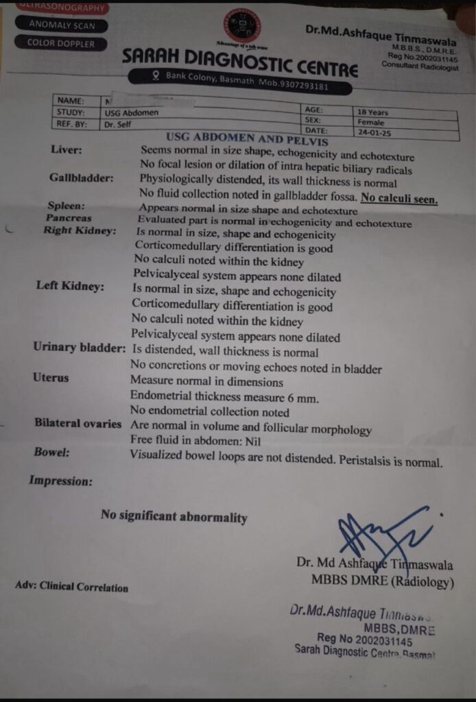 Lab Report of Successful Treatment at Dr. Asif Masood Unani Clinic